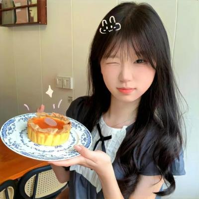 对倒